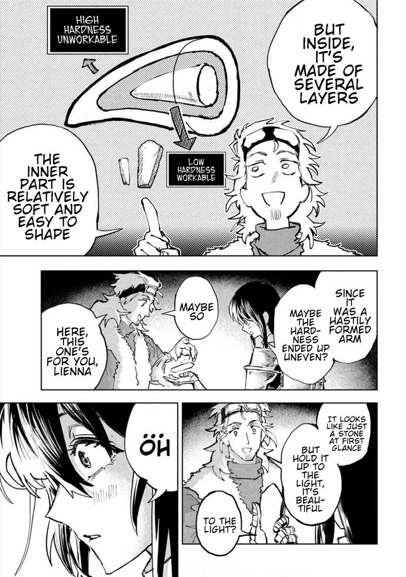 Dragon No I De Oyasumi 9 17