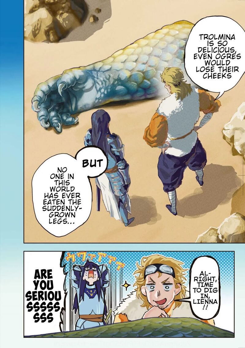 Dragon No I De Oyasumi 9 2