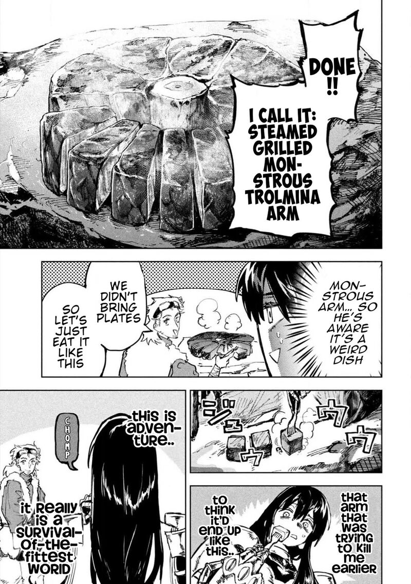 Dragon No I De Oyasumi 9 7