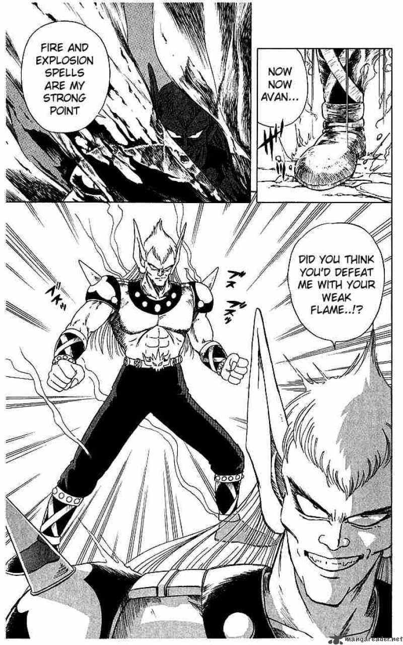 Dragon Quest Dai No Daiboken 10 14