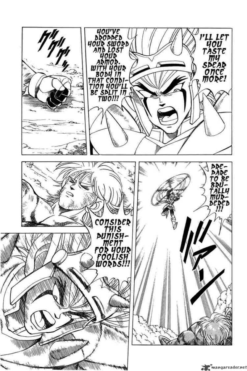 Dragon Quest Dai No Daiboken 100 11