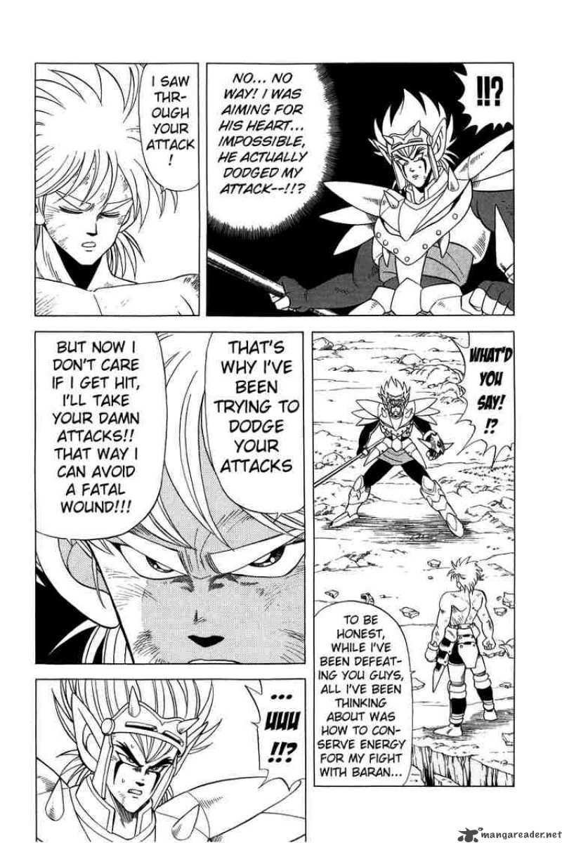 Dragon Quest Dai No Daiboken 100 4