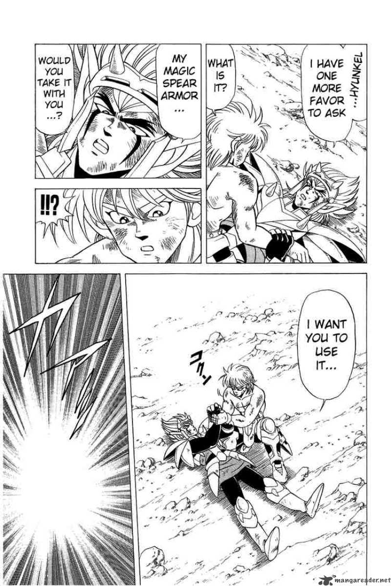 Dragon Quest Dai No Daiboken 101 16