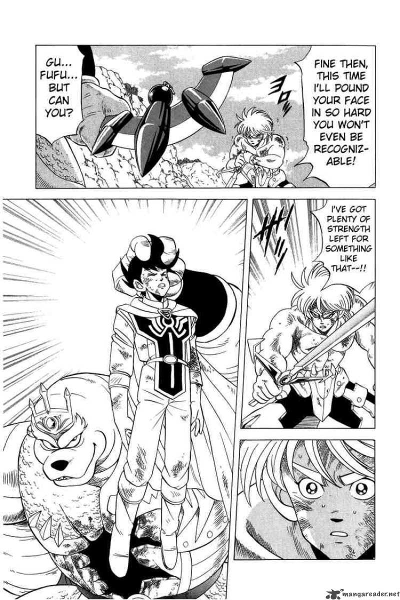 Dragon Quest Dai No Daiboken 101 4