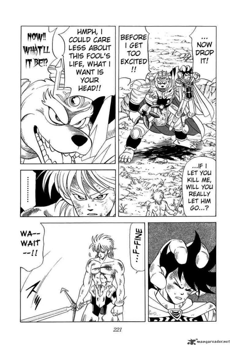 Dragon Quest Dai No Daiboken 101 6