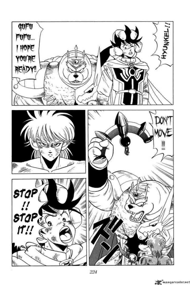 Dragon Quest Dai No Daiboken 101 9