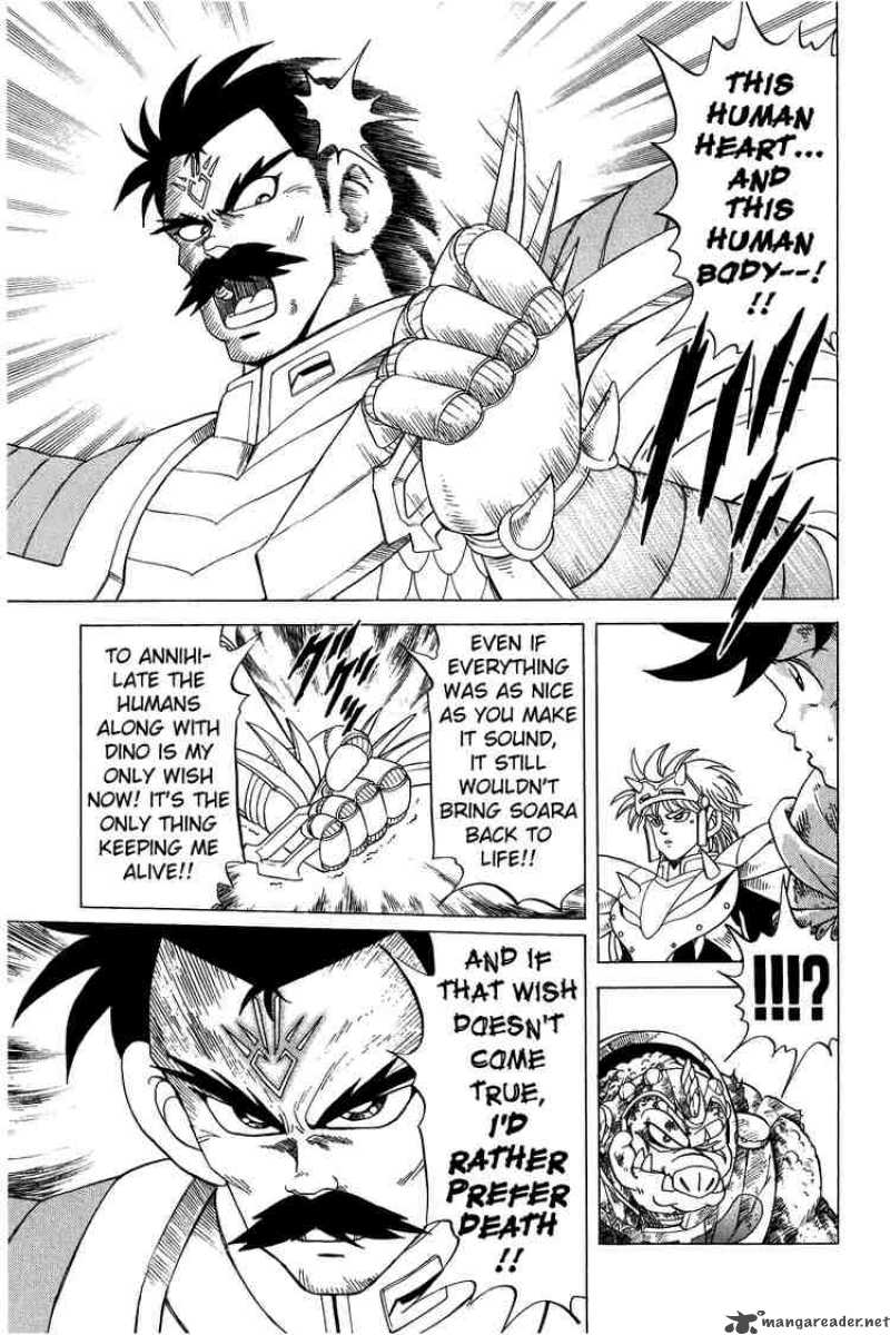 Dragon Quest Dai No Daiboken 103 15