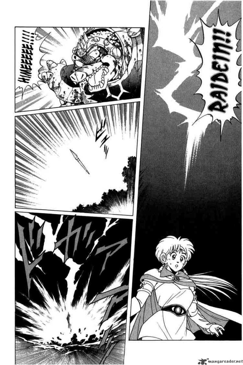 Dragon Quest Dai No Daiboken 103 8