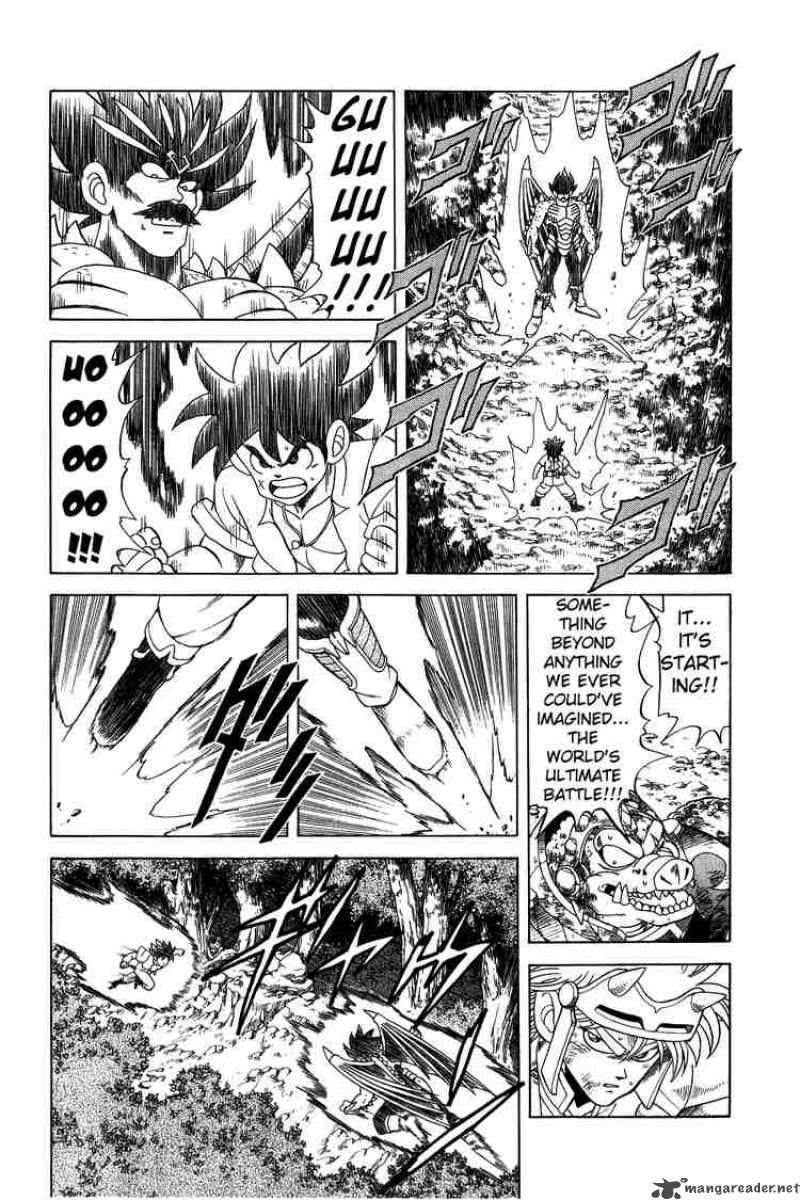 Dragon Quest Dai No Daiboken 109 5