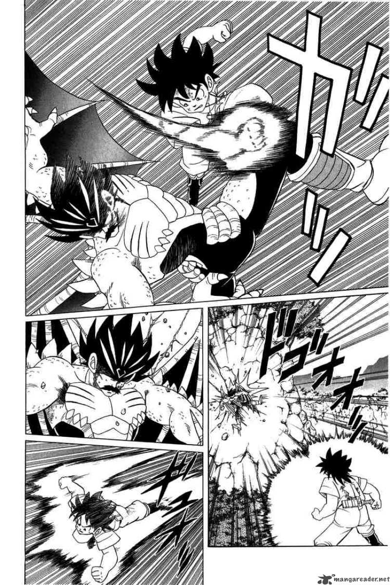 Dragon Quest Dai No Daiboken 109 9