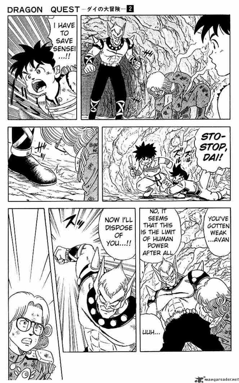 Dragon Quest Dai No Daiboken 11 11