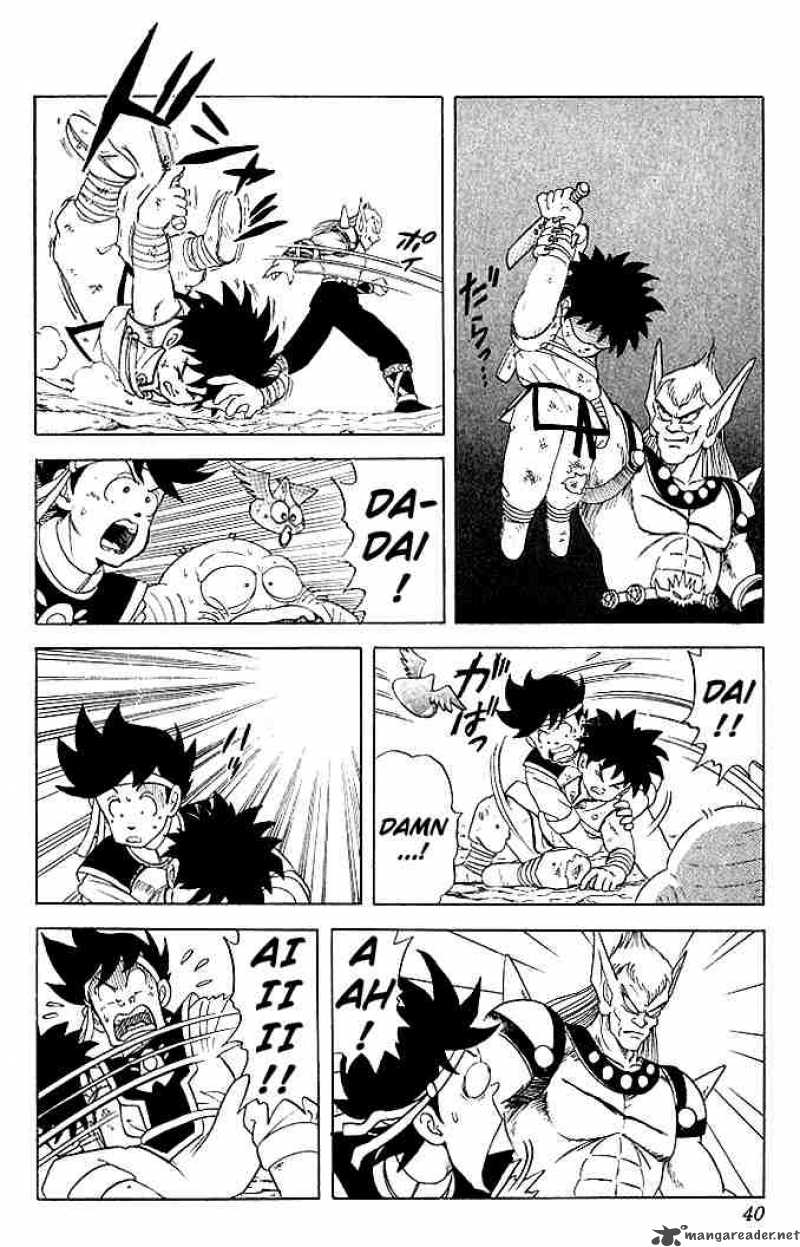 Dragon Quest Dai No Daiboken 11 14