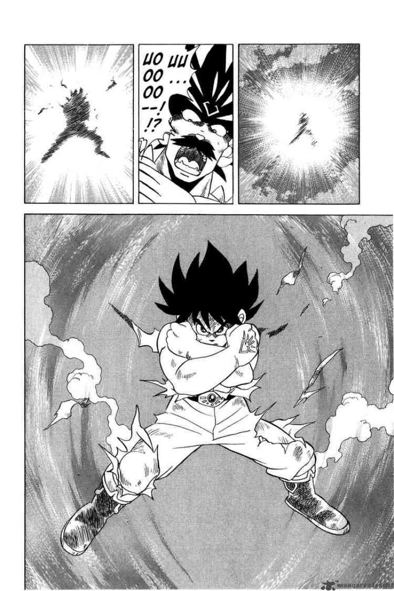 Dragon Quest Dai No Daiboken 110 12