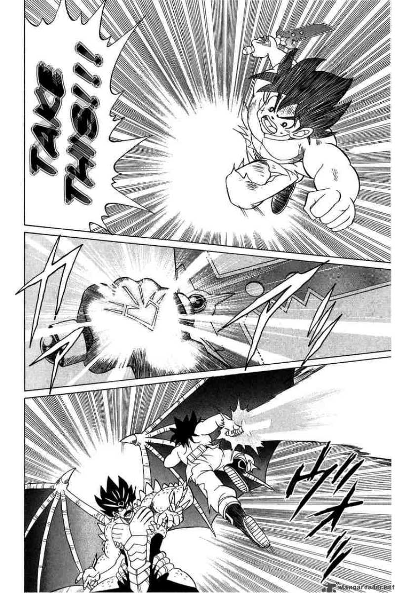 Dragon Quest Dai No Daiboken 110 14