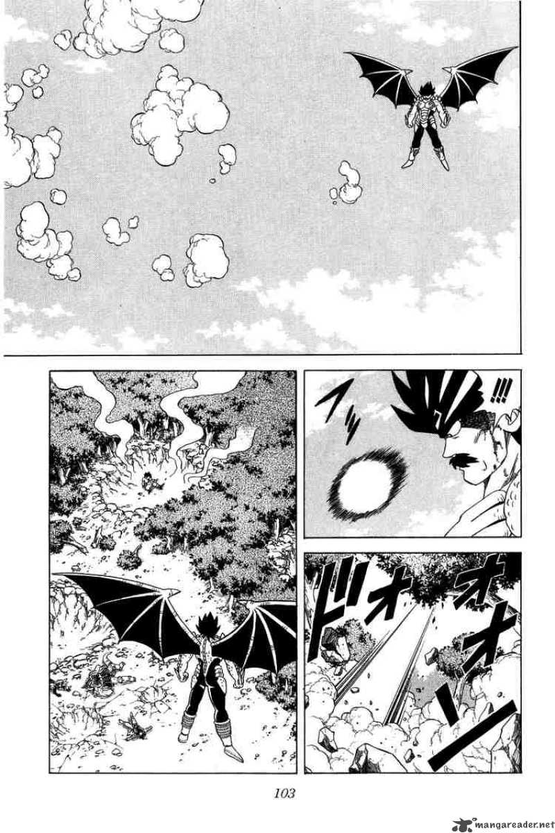 Dragon Quest Dai No Daiboken 110 3