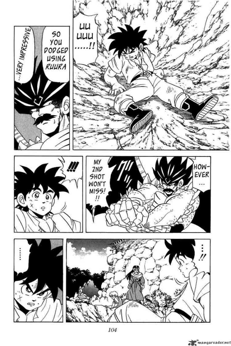 Dragon Quest Dai No Daiboken 110 4