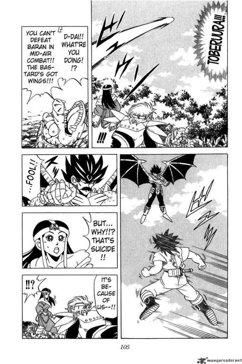 Dragon Quest Dai No Daiboken 110 5