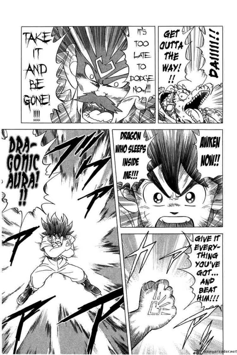 Dragon Quest Dai No Daiboken 110 9