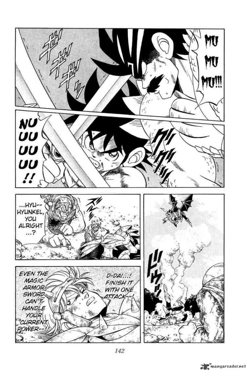 Dragon Quest Dai No Daiboken 112 2
