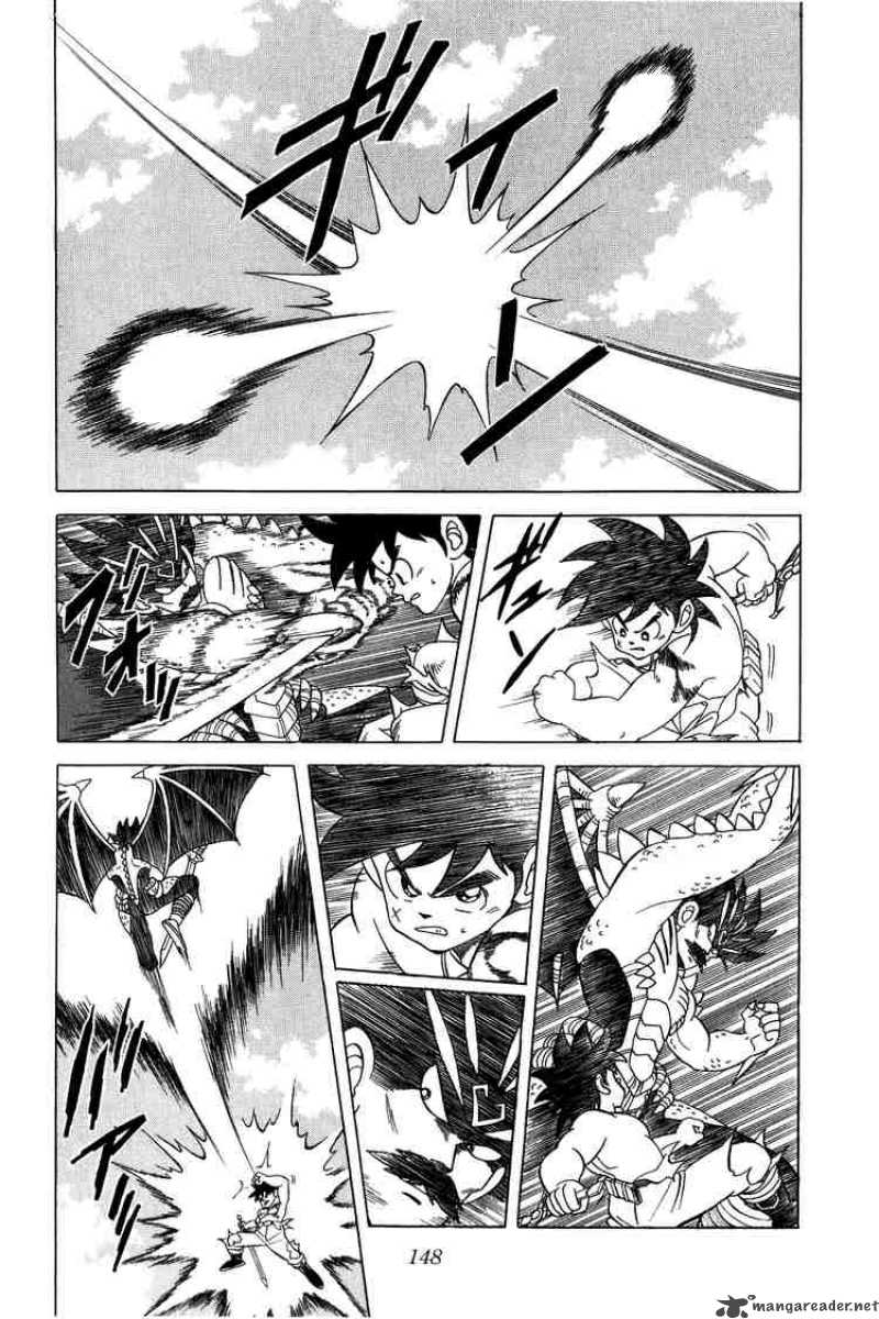 Dragon Quest Dai No Daiboken 112 8