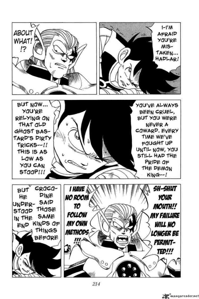 Dragon Quest Dai No Daiboken 115 14