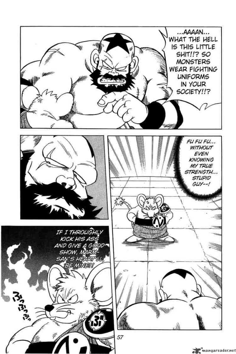 Dragon Quest Dai No Daiboken 121 16