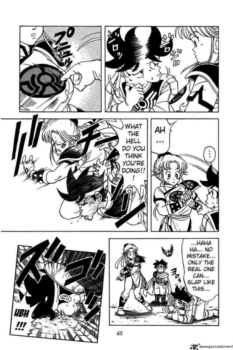 Dragon Quest Dai No Daiboken 121 4