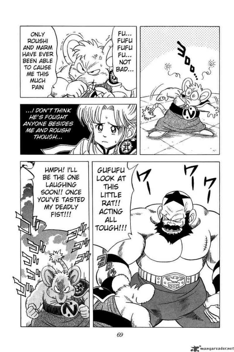 Dragon Quest Dai No Daiboken 122 9