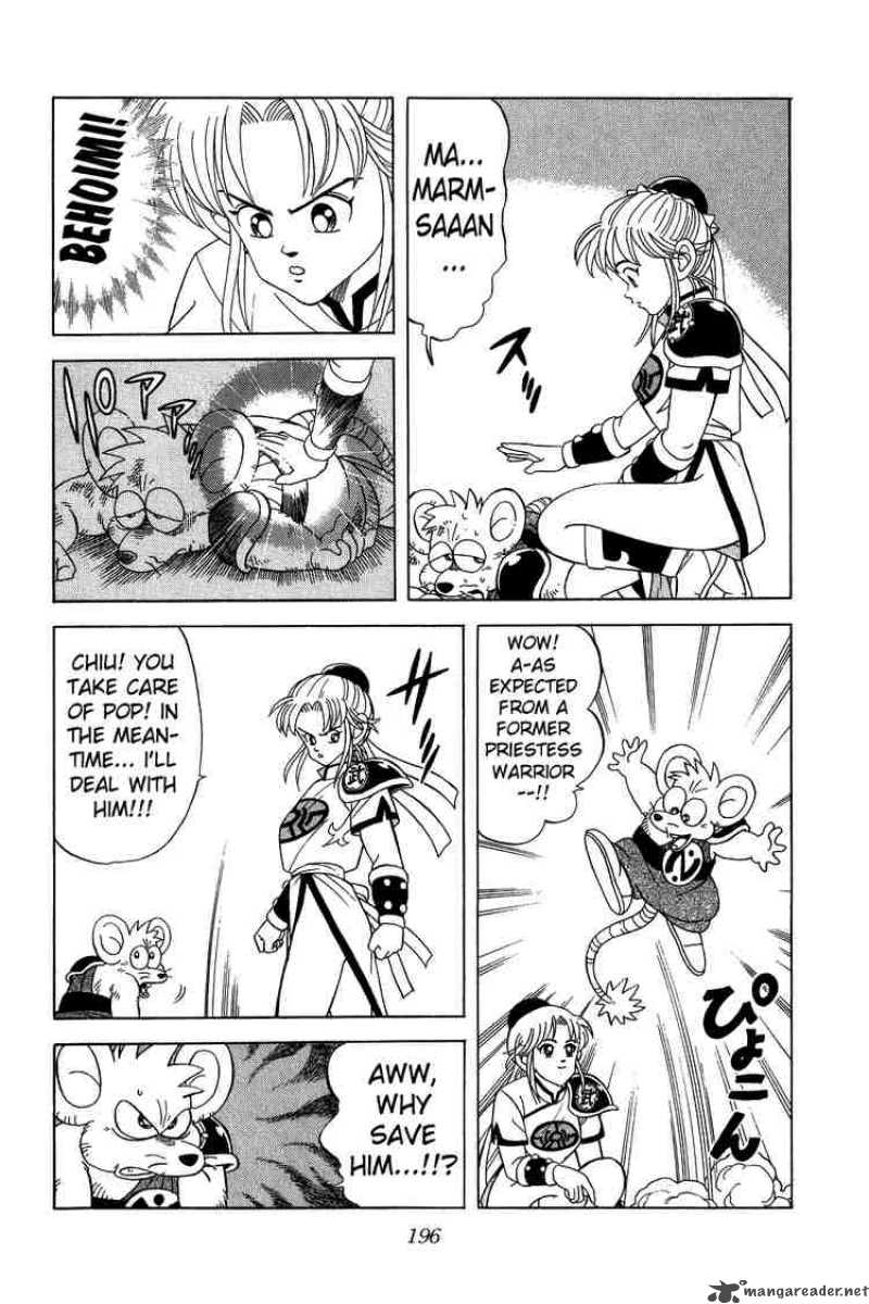 Dragon Quest Dai No Daiboken 129 4
