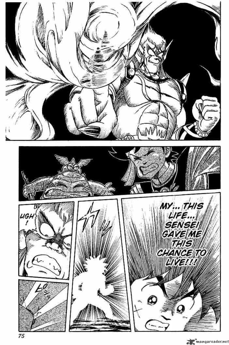 Dragon Quest Dai No Daiboken 13 10