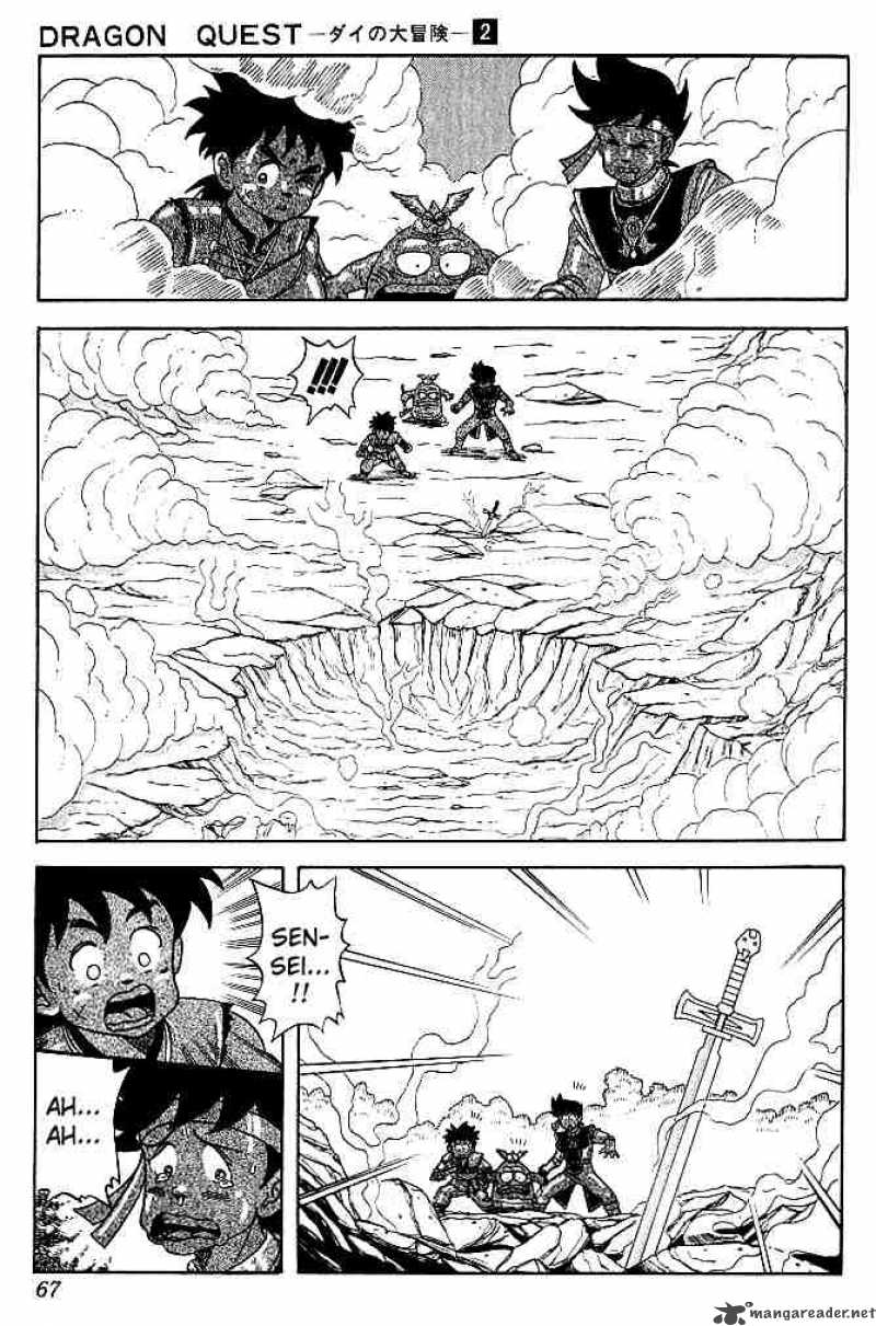 Dragon Quest Dai No Daiboken 13 2