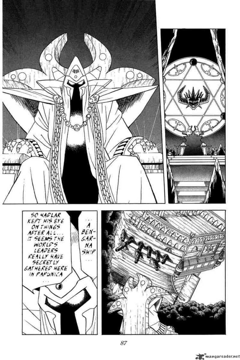 Dragon Quest Dai No Daiboken 139 5