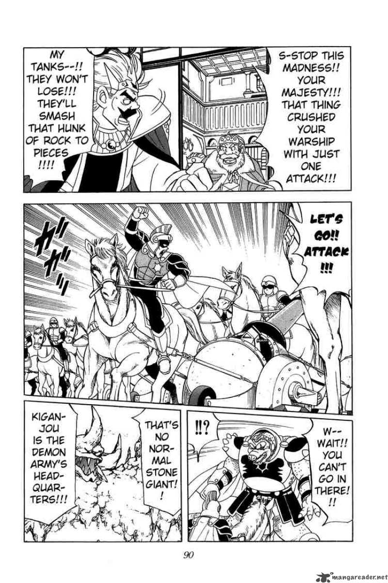 Dragon Quest Dai No Daiboken 139 8