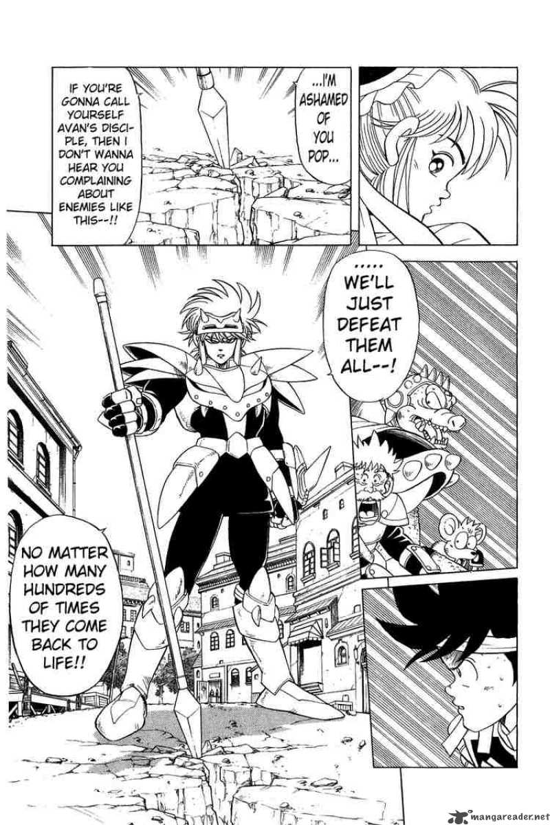 Dragon Quest Dai No Daiboken 142 19