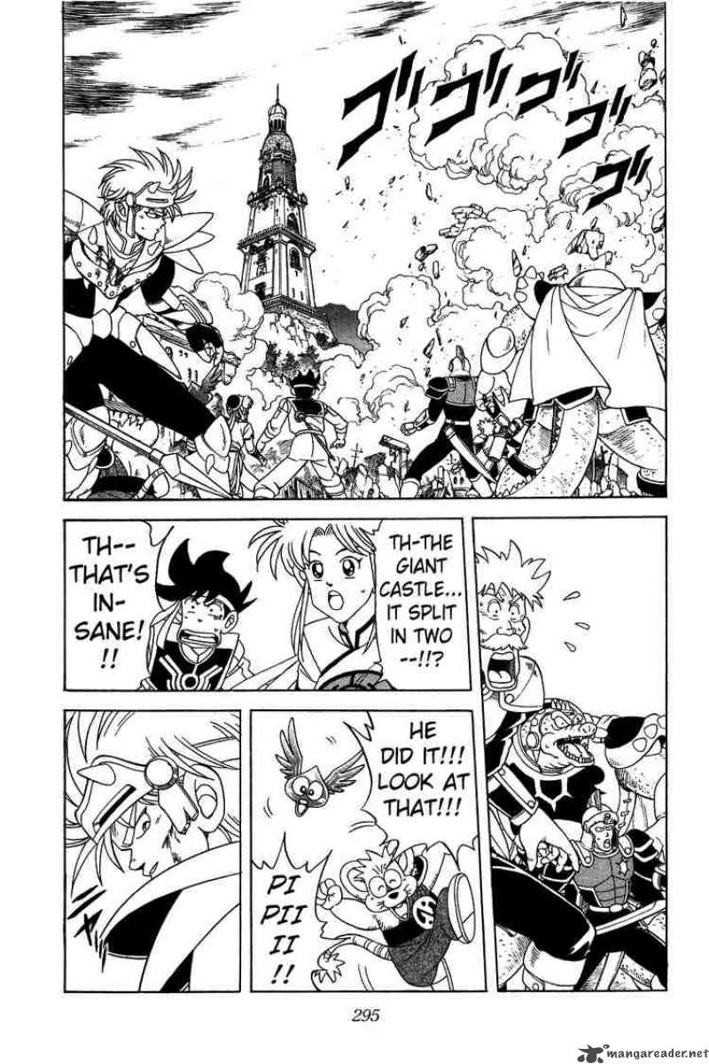 Dragon Quest Dai No Daiboken 150 2