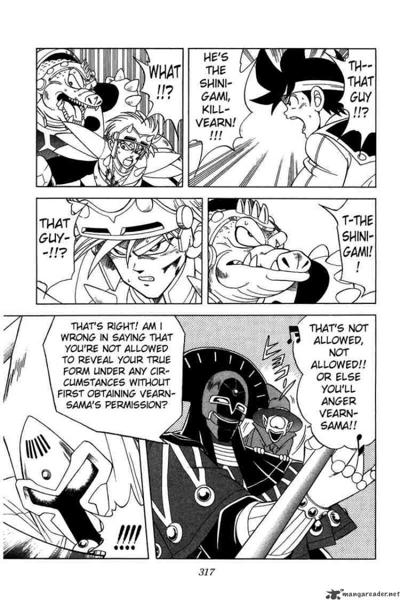 Dragon Quest Dai No Daiboken 151 6