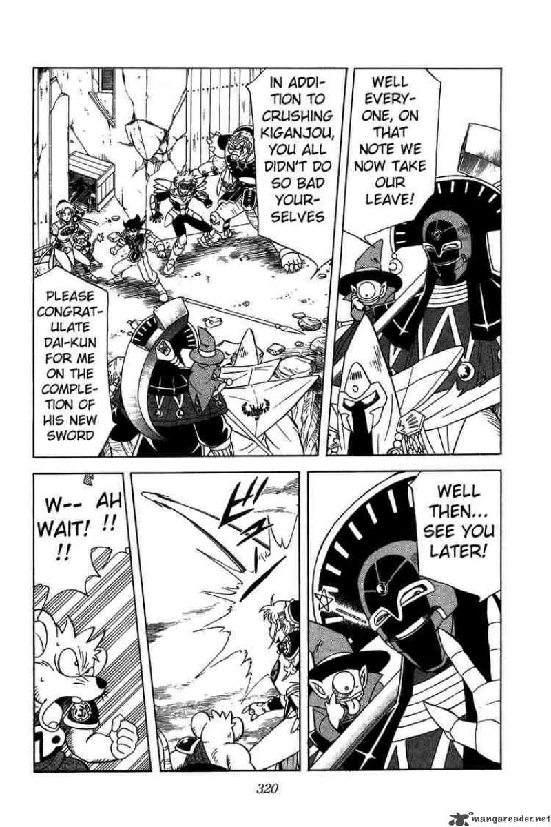 Dragon Quest Dai No Daiboken 151 9