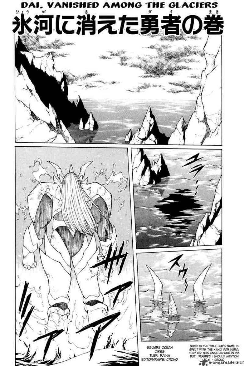 Dragon Quest Dai No Daiboken 158 1