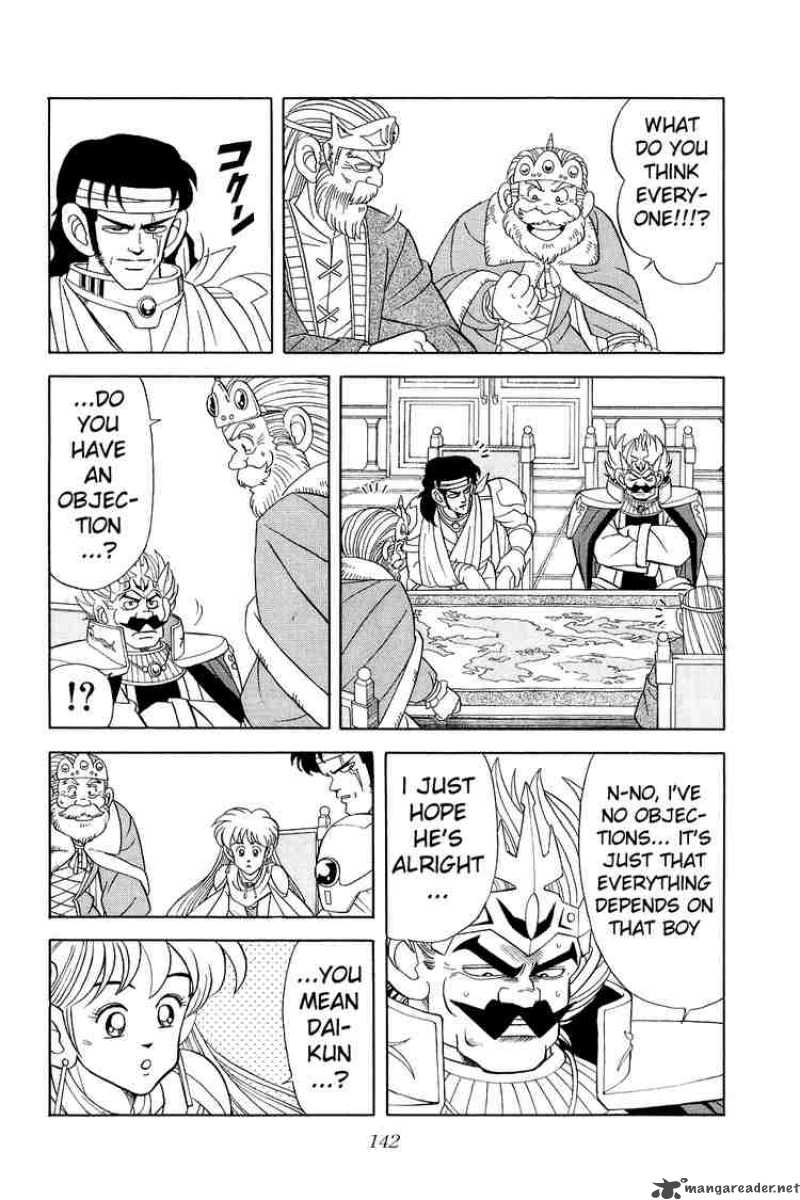 Dragon Quest Dai No Daiboken 159 6