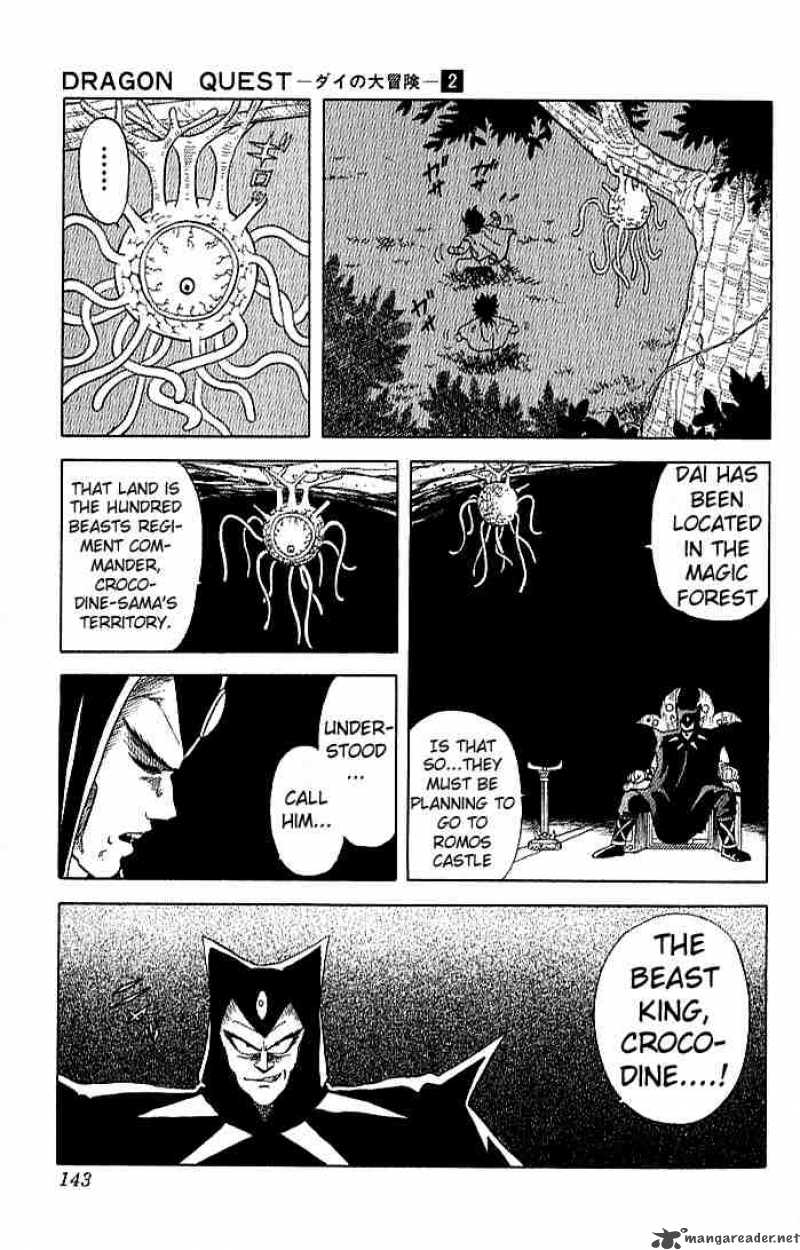 Dragon Quest Dai No Daiboken 16 18