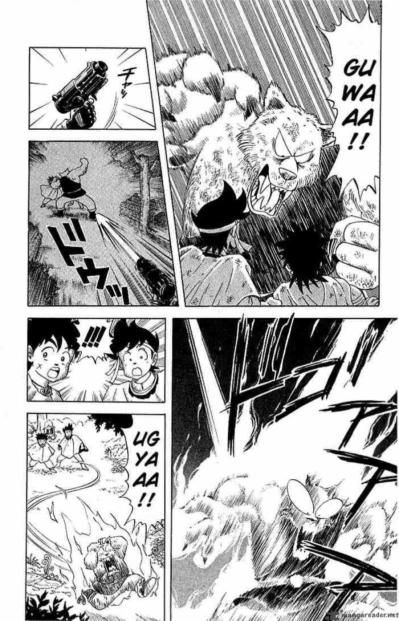 Dragon Quest Dai No Daiboken 16 8