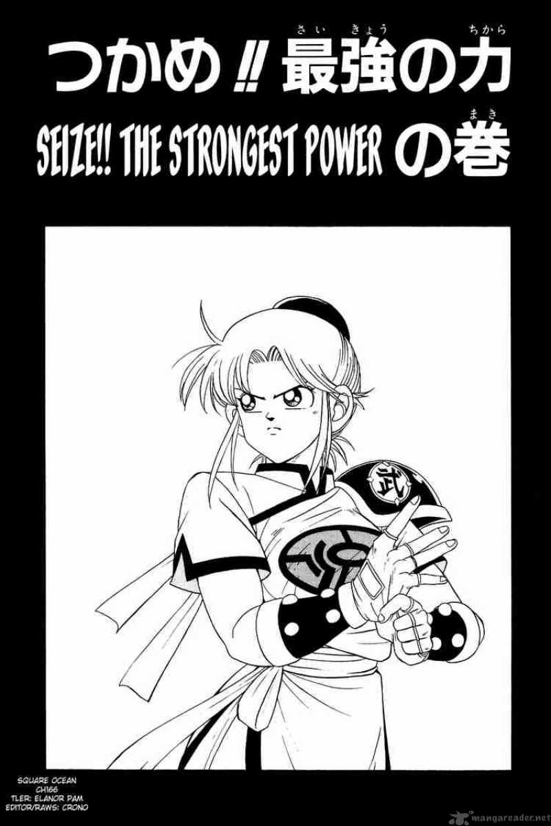 Dragon Quest Dai No Daiboken 166 1