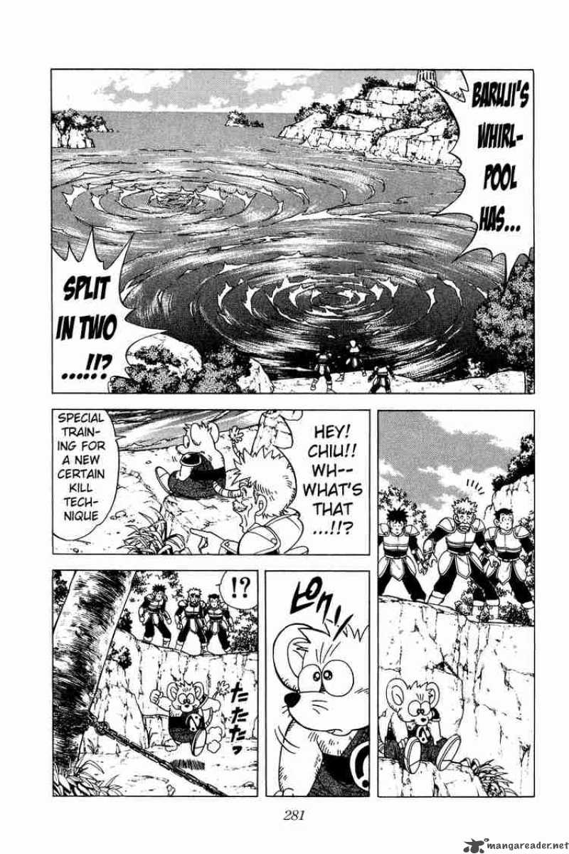 Dragon Quest Dai No Daiboken 166 11