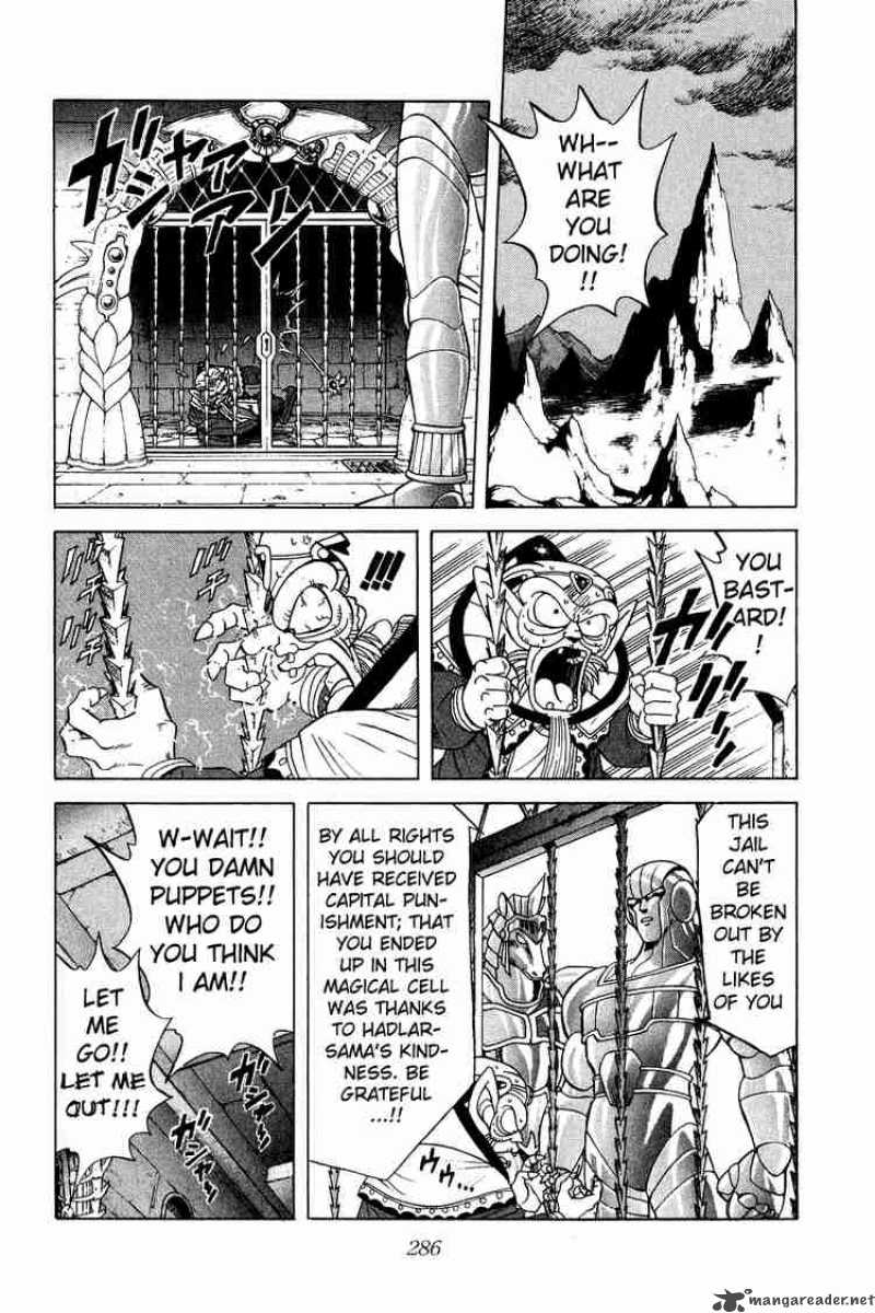 Dragon Quest Dai No Daiboken 166 16