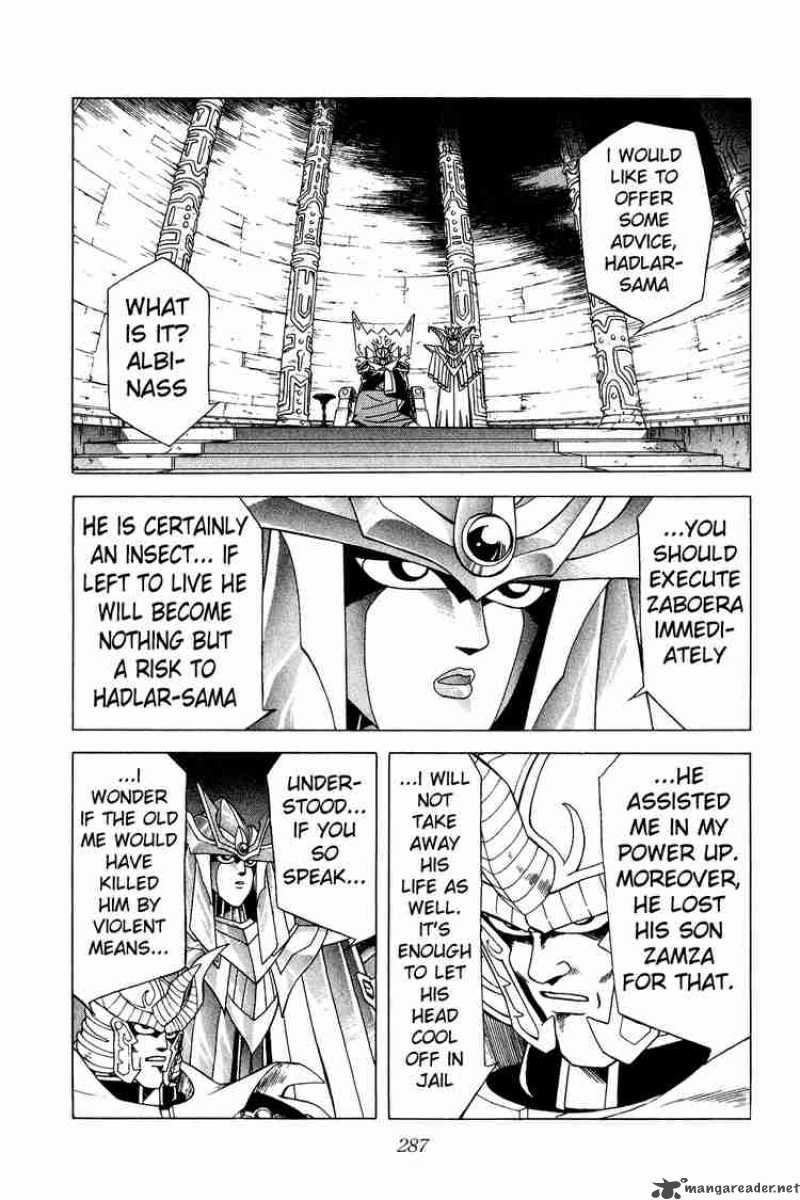 Dragon Quest Dai No Daiboken 166 17