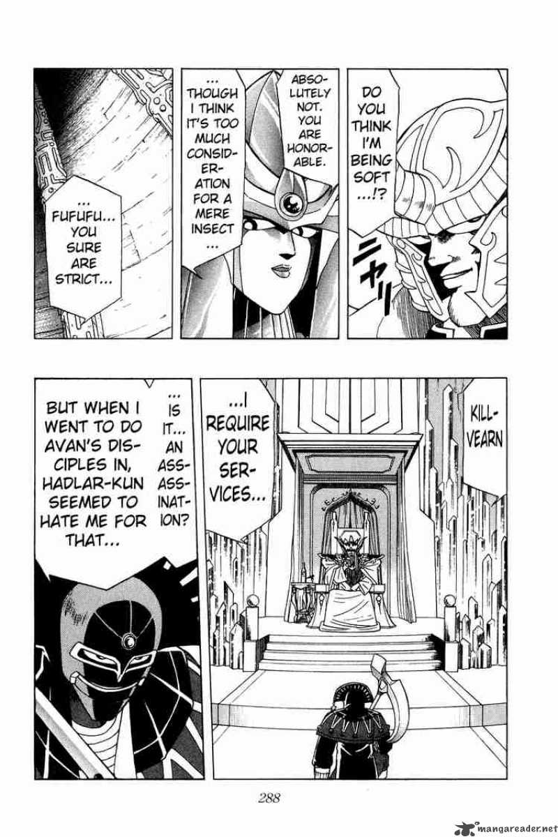 Dragon Quest Dai No Daiboken 166 18