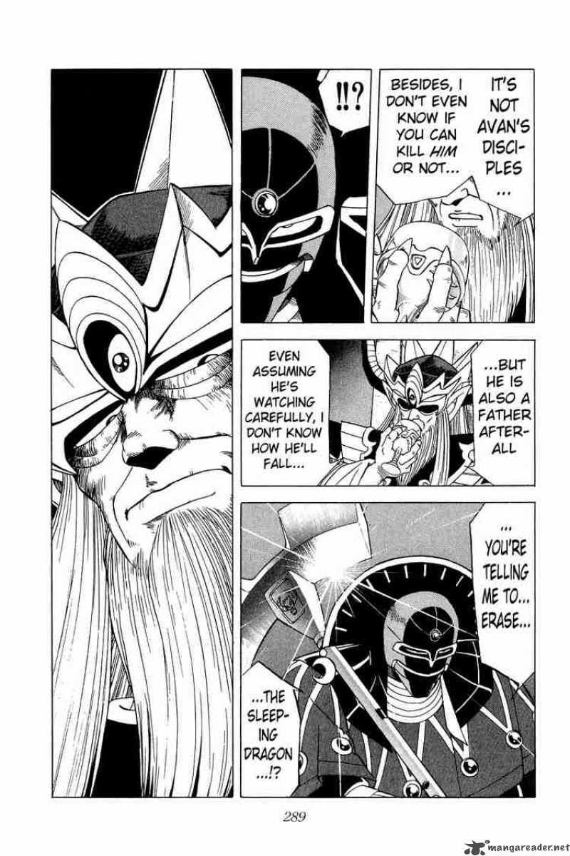 Dragon Quest Dai No Daiboken 166 19