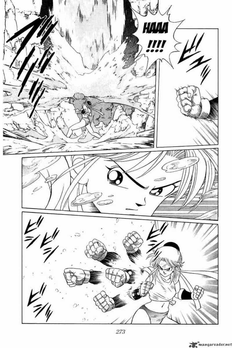 Dragon Quest Dai No Daiboken 166 3