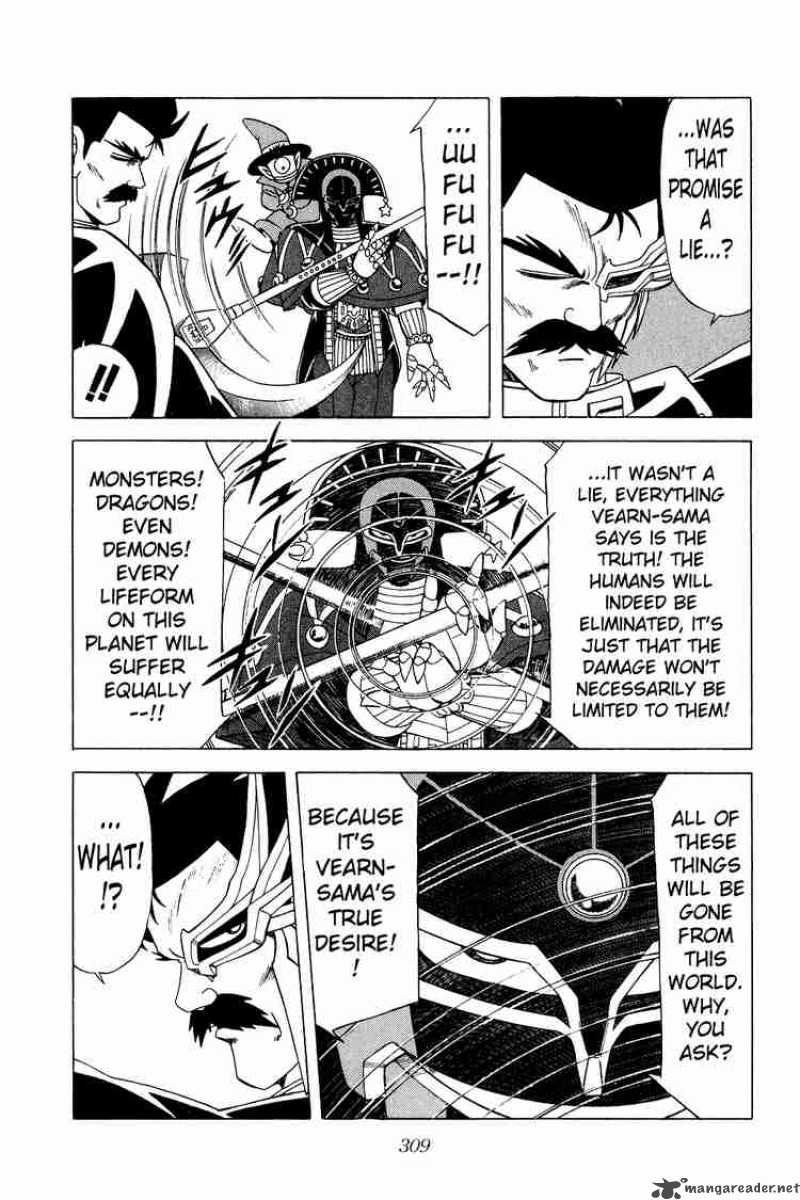Dragon Quest Dai No Daiboken 168 2