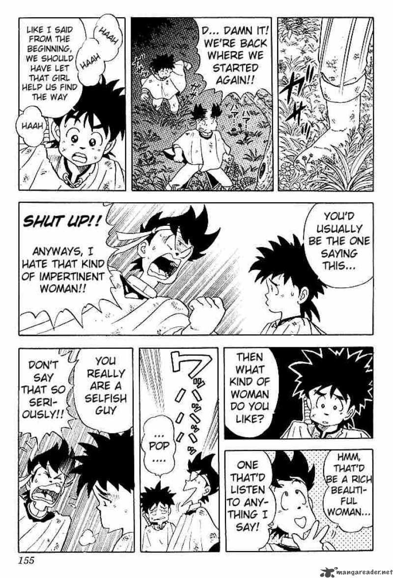 Dragon Quest Dai No Daiboken 17 11